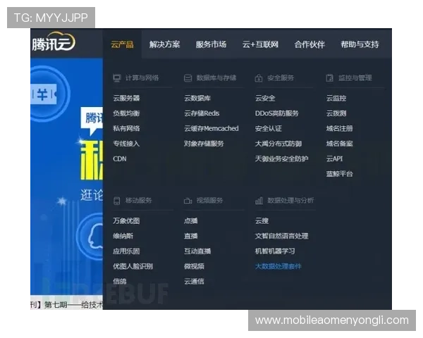 304永利官网网址最新登录入口，安全稳定值得信赖的官方网站推荐