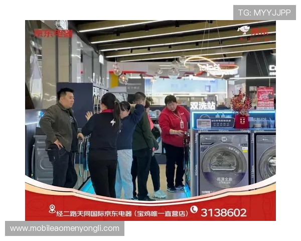 京东永利旗舰店促销信息实时更新，抢先掌握最新折扣优惠