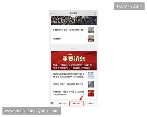 永利304官网官方平台详细介绍，提供最权威的永利304产品信息与服务支持