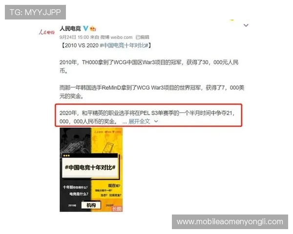 永利博电竞会员注册优惠活动最新资讯不容错过的注册福利推荐 永利博电竞会员注册优惠活动最新资讯不容错过的注册福利推荐