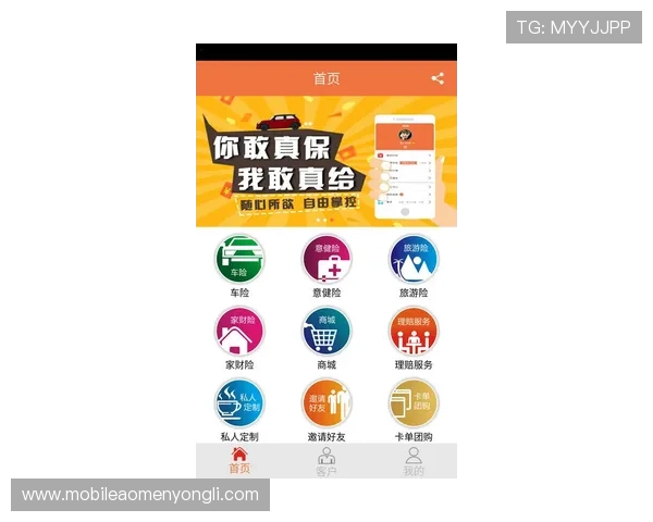 永利在线登录官网安全稳定,保障您的每一次游戏体验