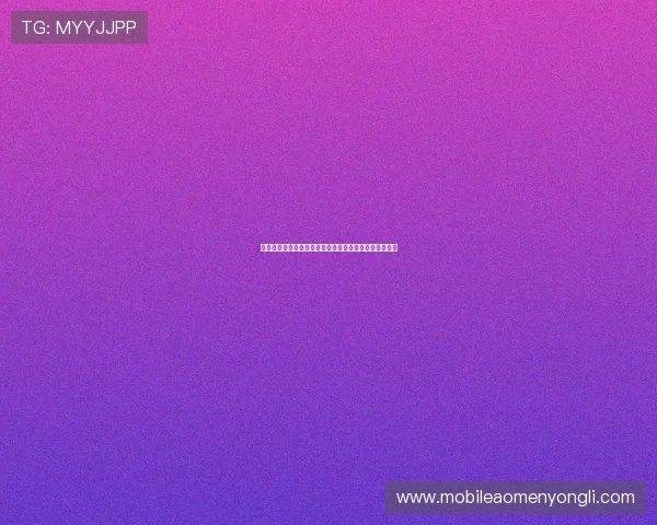 永利娱乐在线登录流程简便，快速进入游戏畅享无限乐趣