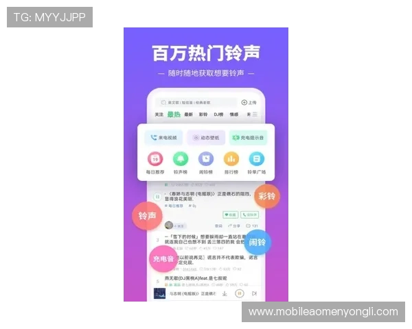 永利官网误乐域app最新版本下载指南,轻松注册畅玩无限精彩游戏 永利官网误乐域app最新版本下载指南,轻松注册畅玩无限精彩游戏