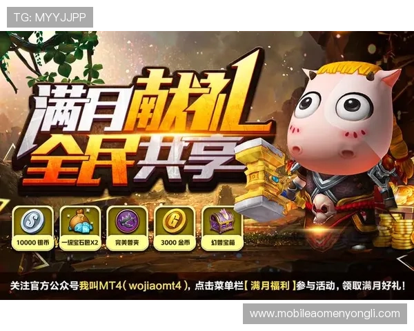 永利电子游艺官网优惠活动持续更新丰富奖励等你来领取