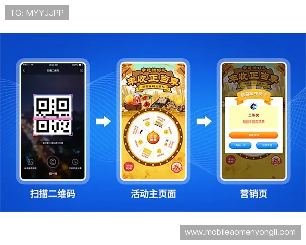 永利电游官网网址最新官方入口，支持多种支付方式的便捷登录