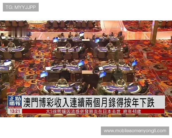 澳门永利博彩官方网站最新优惠活动，丰富奖品等你来领取