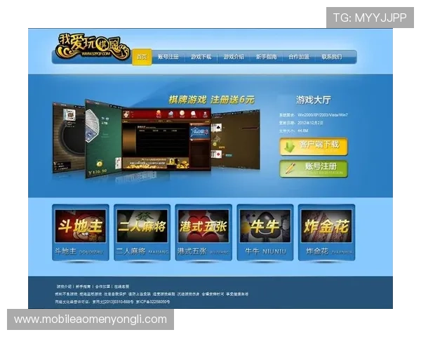 澳门永利棋牌入口保证公平公正，打造最值得信赖的线上棋牌平台