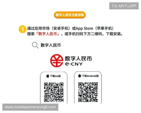 东方娱乐官网如何快速注册账号,详细步骤与常见问题解答指南 东方娱乐官网如何快速注册账号,详细步骤与常见问题解答指南