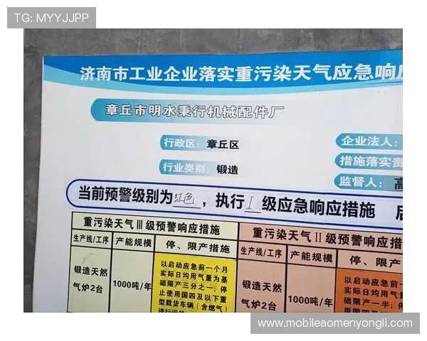 全面解析4001老百汇官网的注册流程与账号安全保障措施 全面解析4001老百汇官网的注册流程与账号安全保障措施