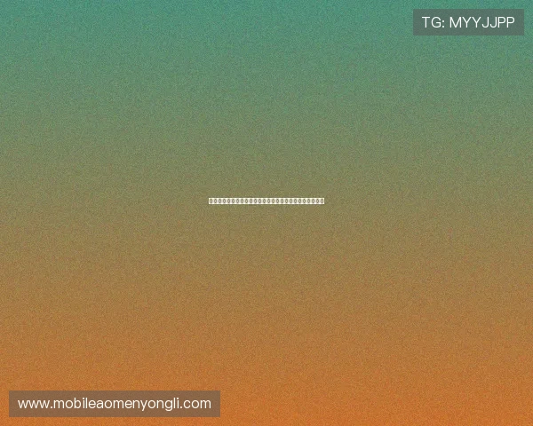 大阳城注册平台安全注册攻略保障个人信息安全与账号稳定