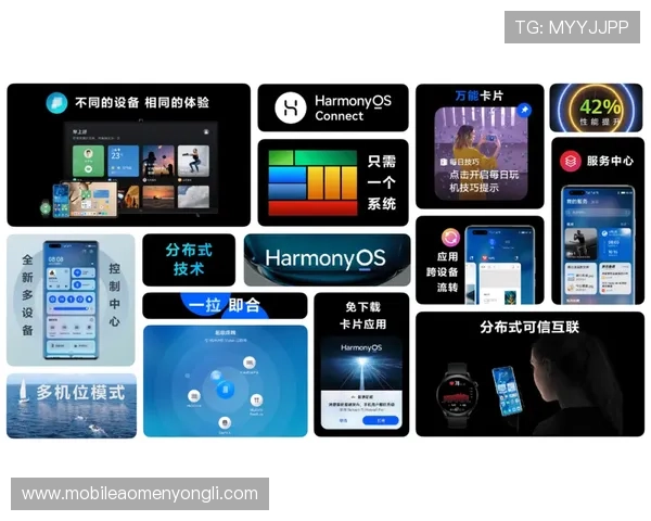 巴黎人官网网上营业厅最新界面升级与功能优化，带来更流畅的操作体验和更丰富的娱乐内容
