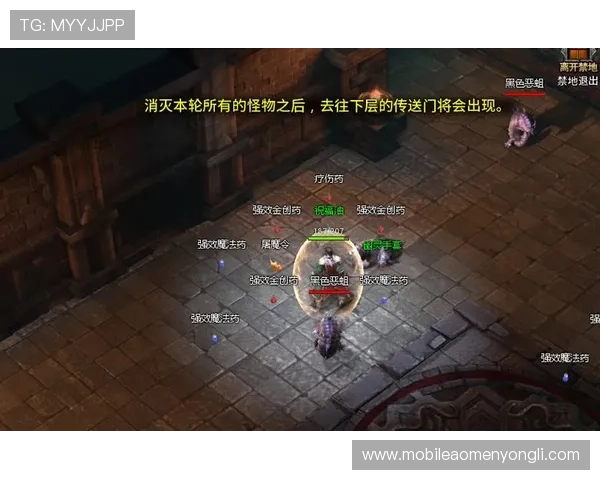 巴比伦娱乐场全面攻略：最新优惠活动与游戏玩法详解