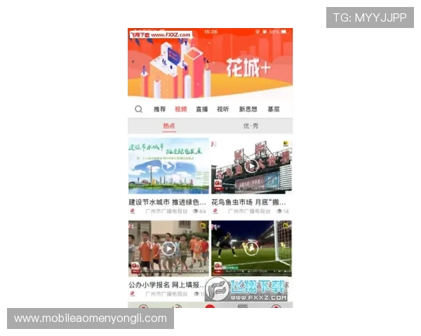 新濠天地官网入口帮助用户快速找到官方登录通道，保障账号安全和游戏顺畅体验