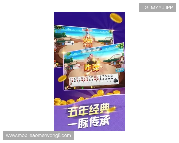 永利在线下载官网官方正版,保障玩家资金安全提供丰富的游戏选择