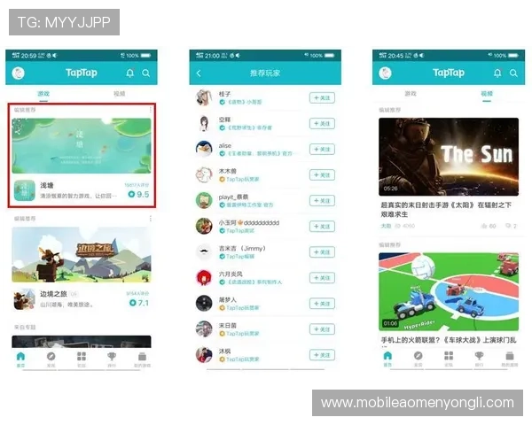 永利官网网页版登录最新公告及更新内容，掌握第一手游戏资讯与优惠信息