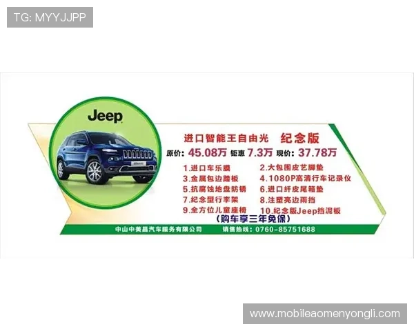 永利官网注册入口最新优惠活动,注册即享丰富福利和专属优惠的完整攻略 永利官网注册入口最新优惠活动,注册即享丰富福利和专属优惠的完整攻略