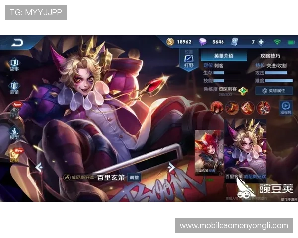 永利棋牌优惠活动大厅详细攻略帮助新手快速掌握各种优惠玩法提升游戏乐趣