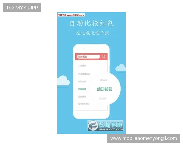永利电玩城其它网址导航，帮助玩家快速找到官方授权的多平台登录入口和最新网址
