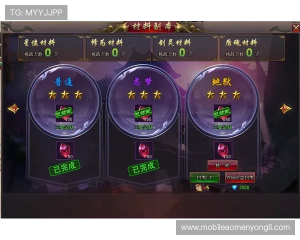 永利玩法最新更新内容全面介绍帮助玩家快速适应新版本玩法