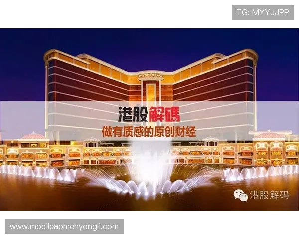 永利皇宫网页入口官方最新版本下载及安全登录方法详解助你轻松开启游戏之旅