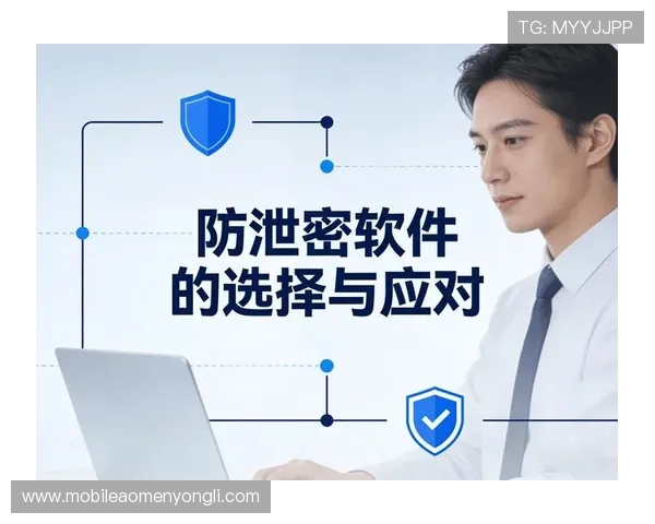 永利集团平台网页版安全保障措施完善,确保玩家个人信息和资金安全无忧 永利集团平台网页版安全保障措施完善,确保玩家个人信息和资金安全无忧