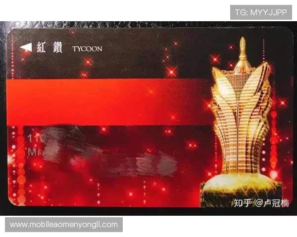 澳门五大贵宾厅的最新优惠活动与会员福利,掌握第一手尊享优惠信息