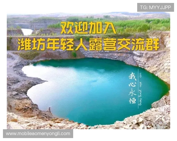 潍坊格兰娱乐为本地玩家提供专业的游戏攻略与最新活动信息 潍坊格兰娱乐为本地玩家提供专业的游戏攻略与最新活动信息