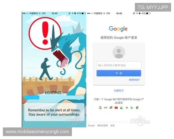 澳门永利皇宫安卓版常见问题解答，解决玩家在下载与使用中的疑问