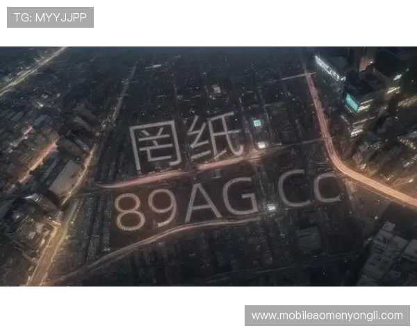 澳门永利集团网址最新官方入口，安全可靠的登录指南与详细操作流程