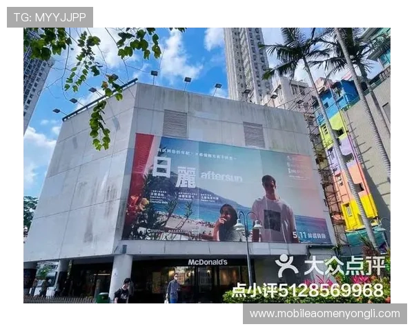 百老汇香港官网入口官方链接及使用教程，确保用户安全便捷地访问百老汇香港演出资讯