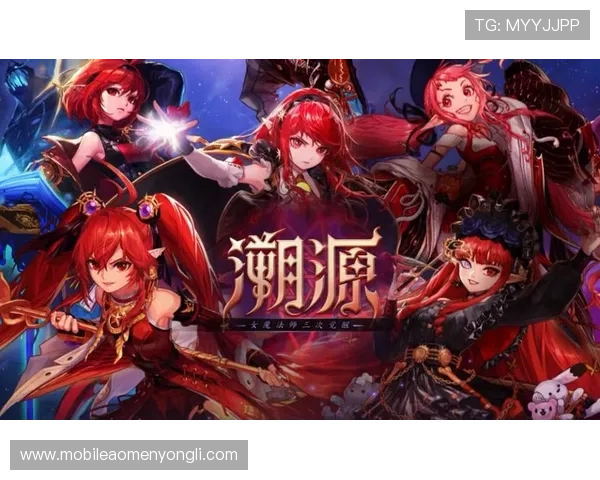 获取4001澳门百老汇app最新版本的最佳途径，官方渠道下载确保游戏稳定流畅体验