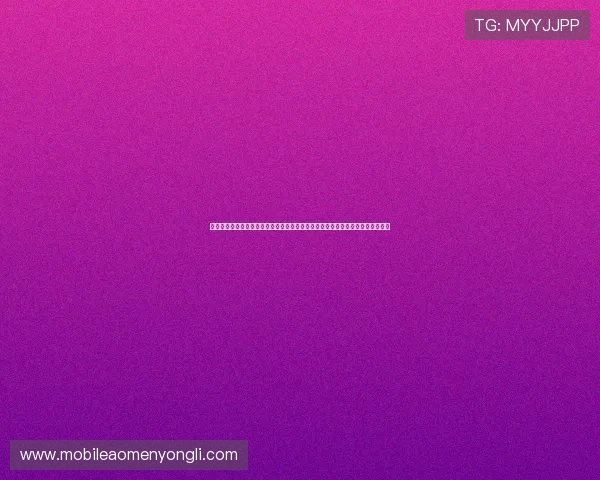 北京悦凯娱乐为客户打造个性化的娱乐体验方案提升您的品牌影响力与客户满意度 北京悦凯娱乐为客户打造个性化的娱乐体验方案提升您的品牌影响力与客户满意度