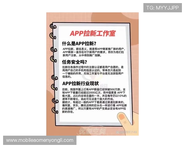 新澳门平台开户常见问题解答为新手玩家提供全面支持与帮助