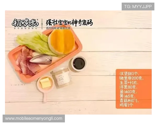 新澳门彩真人版用户评价汇总，真实玩家分享游戏体验与平台优势帮助你做出明智选择