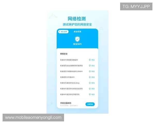 永利博体育下载官网操作教程，详细步骤指导让新手用户快速上手畅享体育竞猜与直播服务