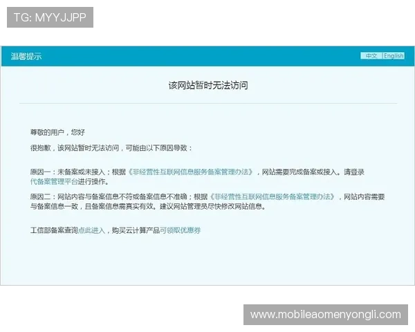 永利地址常见问题解答,解决用户在访问过程中遇到的所有疑问 永利地址常见问题解答,解决用户在访问过程中遇到的所有疑问