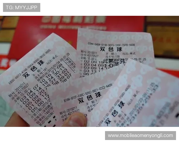 永利彩票中奖技巧与投注技巧,提升中奖概率实现财富梦想的实用指南 永利彩票中奖技巧与投注技巧,提升中奖概率实现财富梦想的实用指南